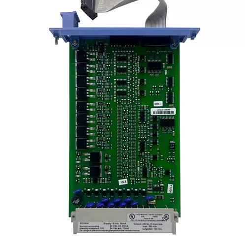 Модуль цифрового вывода Honeywell SDO-0824 CC V1.4