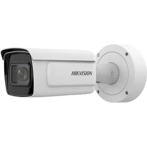 Камера видеонаблюдения Hikvision iDS-2CD7A46G0-IZHS(2.8-12mm)