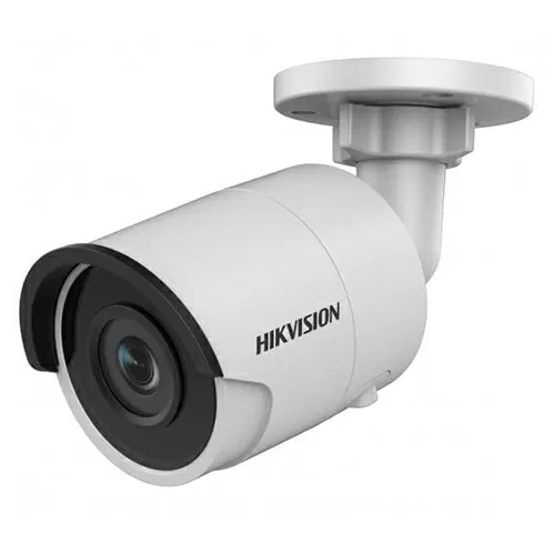 Камера видеонаблюдения Hikvision DS-2CD2043G0-I(2.8mm)