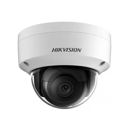 Камера видеонаблюдения Hikvision DS-2CD2123G0E-I(B)(2.8mm)