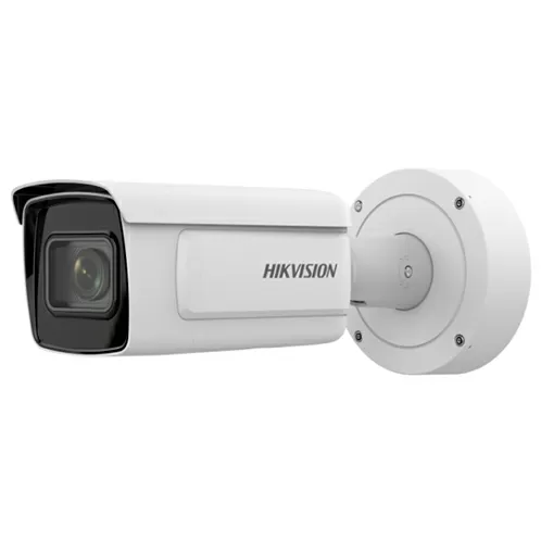 Камера видеонаблюдения Hikvision iDS-2CD7A26G0-IZHS(8-32mm)