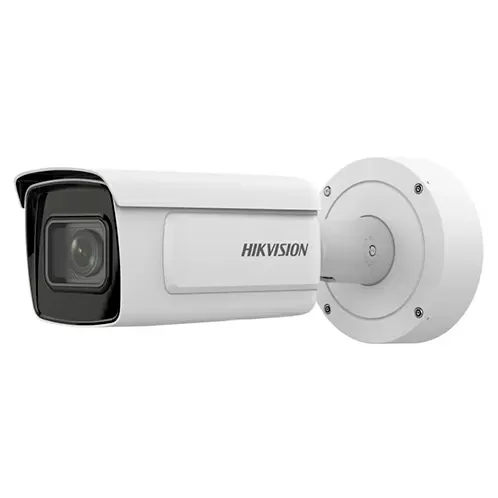 Камера видеонаблюдения Hikvision iDS-2CD7A26G0-IZHS(2.8-12mm)(С)
