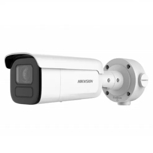 Камера видеонаблюдения Hikvision DS-2CD3B46G2T-IZHSY(8-32mm)(C)