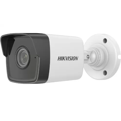 Камера видеонаблюдения Hikvision DS-2CD1043G0-I(2.8mm)