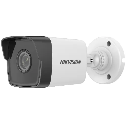 Камера видеонаблюдения Hikvision DS-2CD1023G2-IUF(2.8mm)