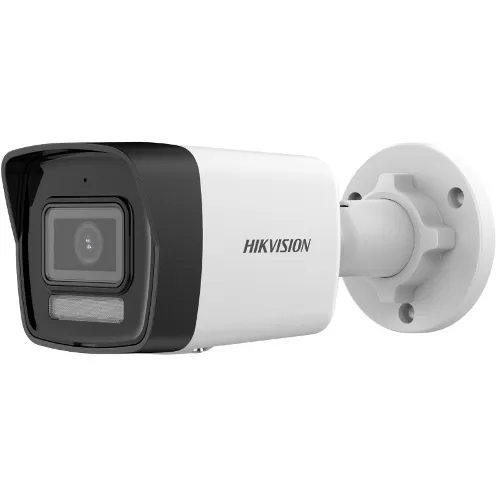 Камера видеонаблюдения Hikvision DS-2CD1043G2-LIU(2.8mm)